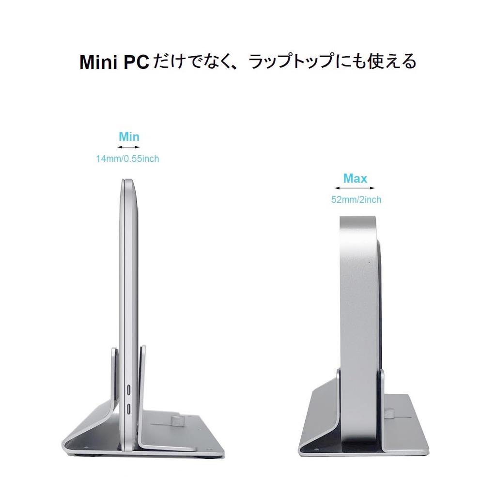 adjustable aluminum stand for Mac width compatible with Mac Mini PSITEK Stand for Mac Mini Pro Tool-free mini, 14-52mm adjustment, M2/M2 Pro, M2/M2