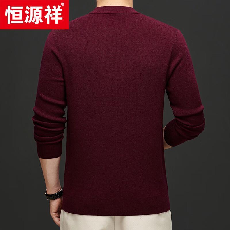 Hengyuanxiang Men's Thickened 100% Fine Wool Round Neck Sweater 84936