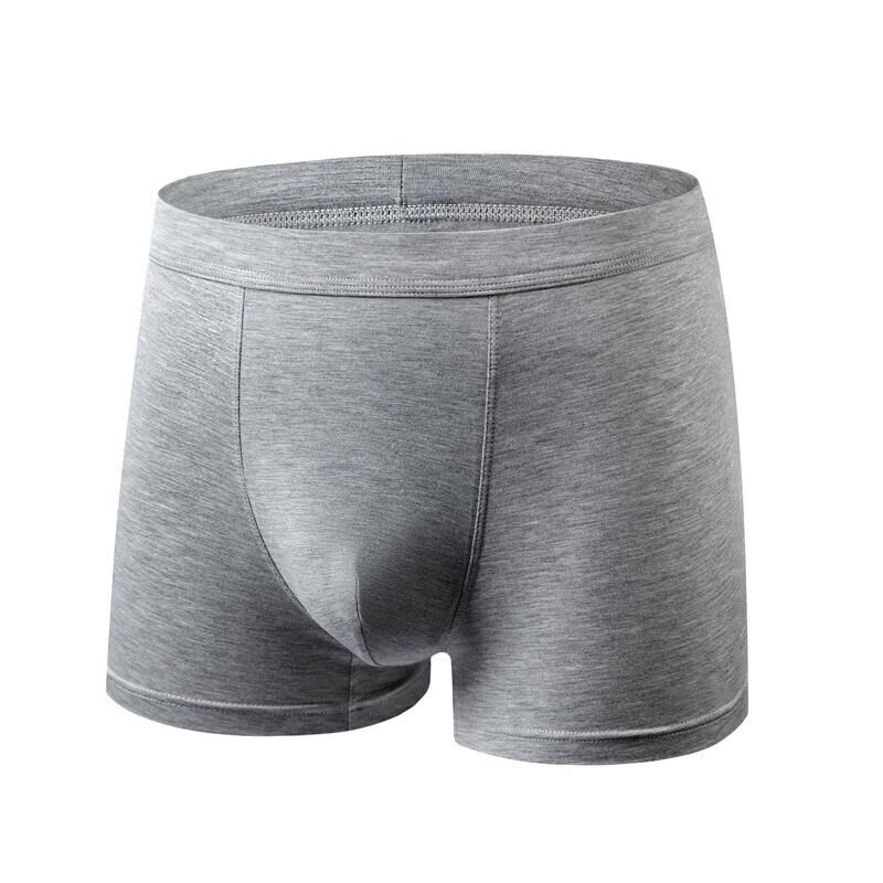 AB Men's Modal Seamless Antibacterial Boxer Briefs M501 (2-Pack)