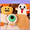 Ghost Fun Halloween Pumpkin Eyeball Plush Toy Pillow For Room Decoration