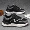 Men's Breathable Mesh Sports Shoes Autumn Winter New Style Casual Dad Shoes Student Trendy Match Soft Bottom Shoes