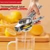 Lemon & Orange Hand-Press Juicer - Stainless Steel Manual Squeezer