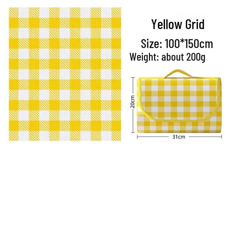 Sheng Kaixuan Thickened Outdoor Picnic & Camping Mat 100x150cm