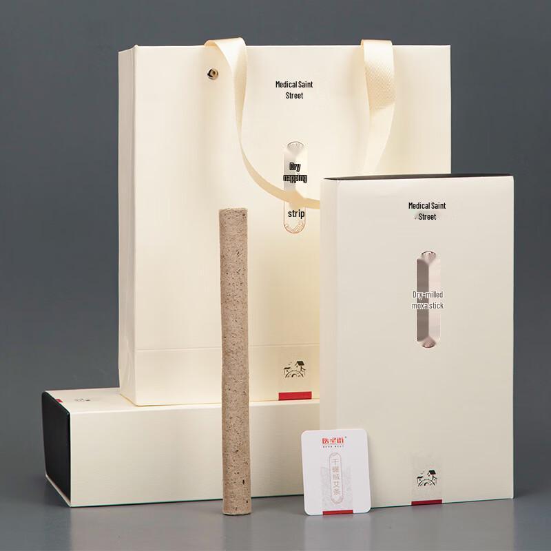 Premium Velvet Moxa Sticks