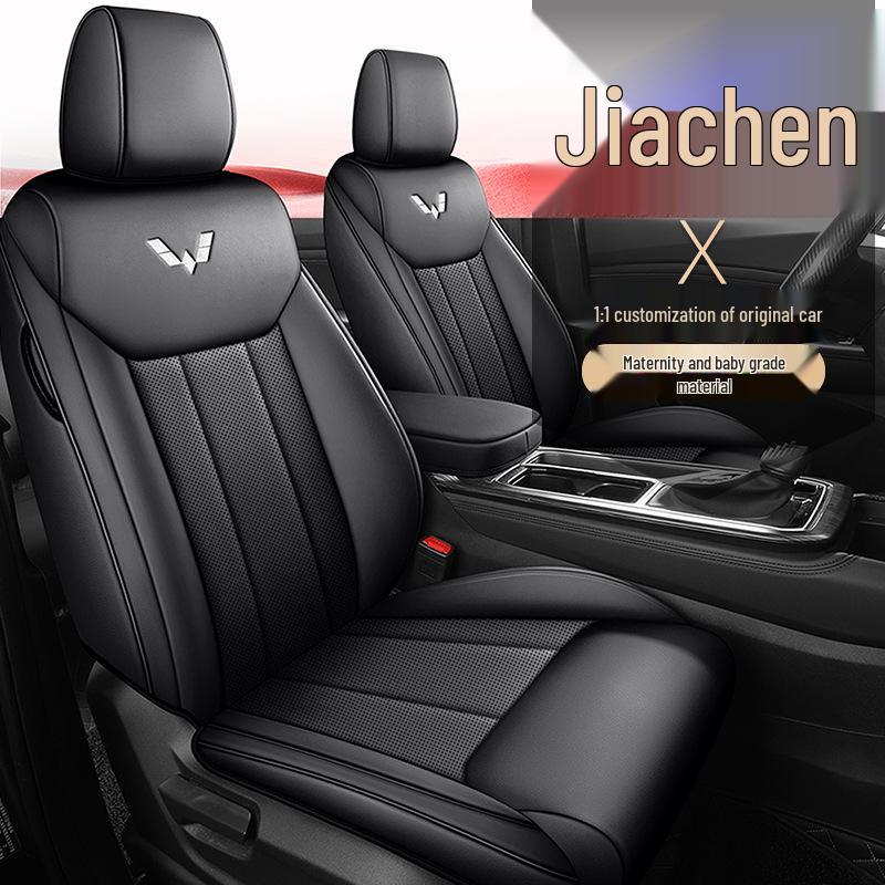 Wuling Jiachen Nappa Leather 7-Seat Minivan Car Seat Cushion Cover