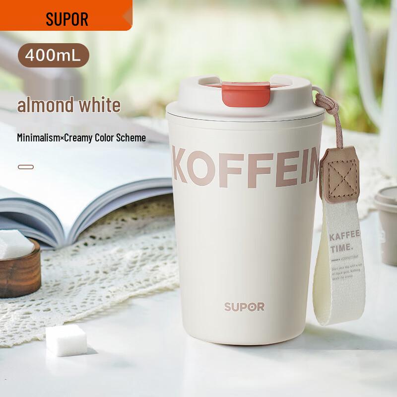 SUPOR 400ml 316L Stainless Steel Insulated Coffee Mug