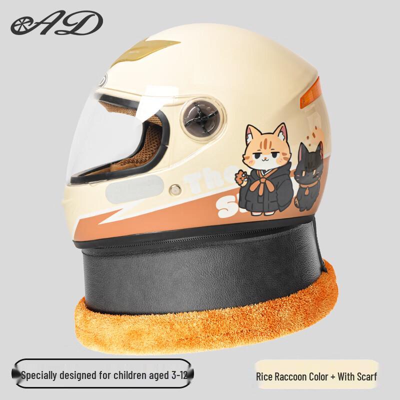 AD 3C Certified Children s Winter Full-Face Electric Scooter Helmet