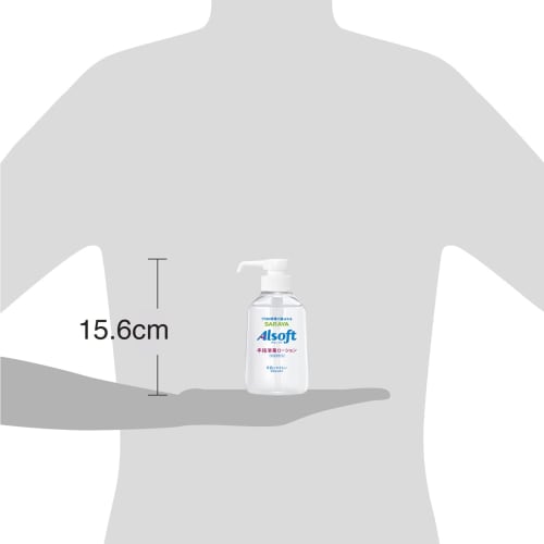 Tokyo Saraya Alusoft Hand Sanitizer Lotion