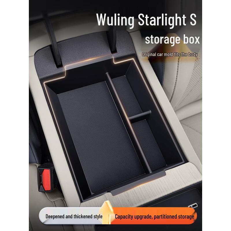 Wuling Xingguang Armrest Box: Car Console Storage Organizer & Decorative Accessory