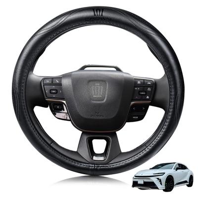 ElitingCar Volant kompatibilný s Toyota Crown Prémiový Originálny Štýlový Odolný voči oderu a škvrnám 3D Auto Zosilnený Starnutie Jednoduchý Interiérový Doplnok Váš Okrúhly 1