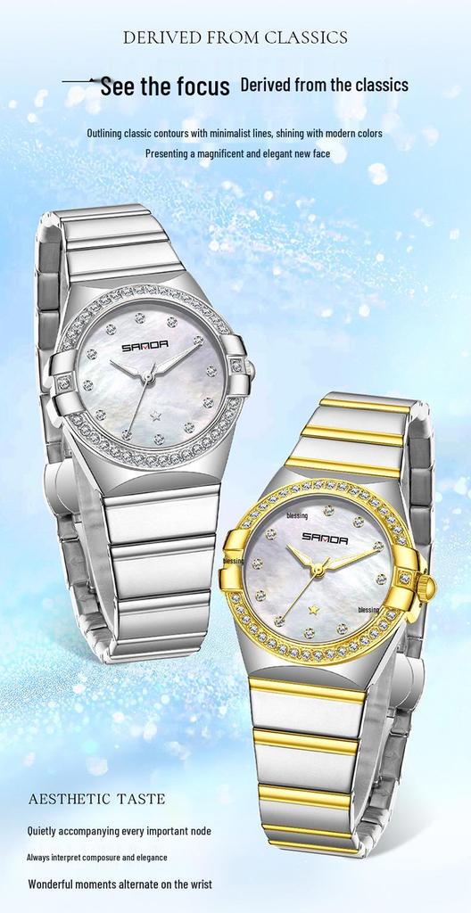 Sanda Women's Luxury Thin Mother-of-Pearl Dial Quartz Watch - Trendy, Waterproof, Casual, Business Wristwatch