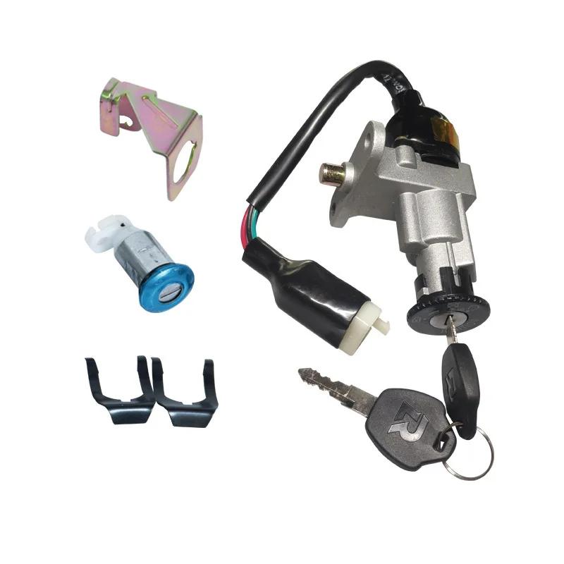 Motorcycle Ignition Key Lock Ignition Switch Assembly for Gas Scooter 49cc 50cc 150cc GY6 Chinese Taotao Moped Scooter