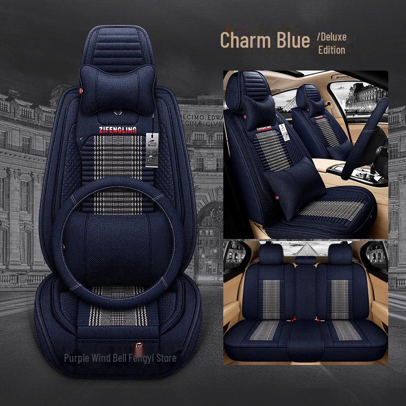 Purple Wind Bell Linen Seat Cover for 5 Series 530Le - Light Blue Geometry A Star Design