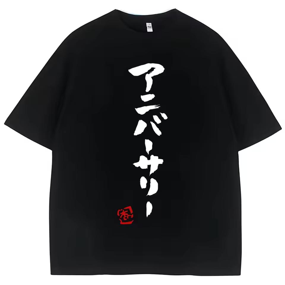 Anime Futaba Anzu Same Style Harajuku T Shirt Manga Fashion O-Neck T Shirts Women Oversized Casual Breathable T-shirt