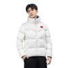 Anta Down Jacket Men's Papyrus White 172410902-1