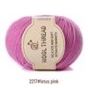 29 Skeins of 50g Wool Yarn for Handmade or Machine Knitting - Perfect for Hats, Scarves, Sweaters, and Shawls.