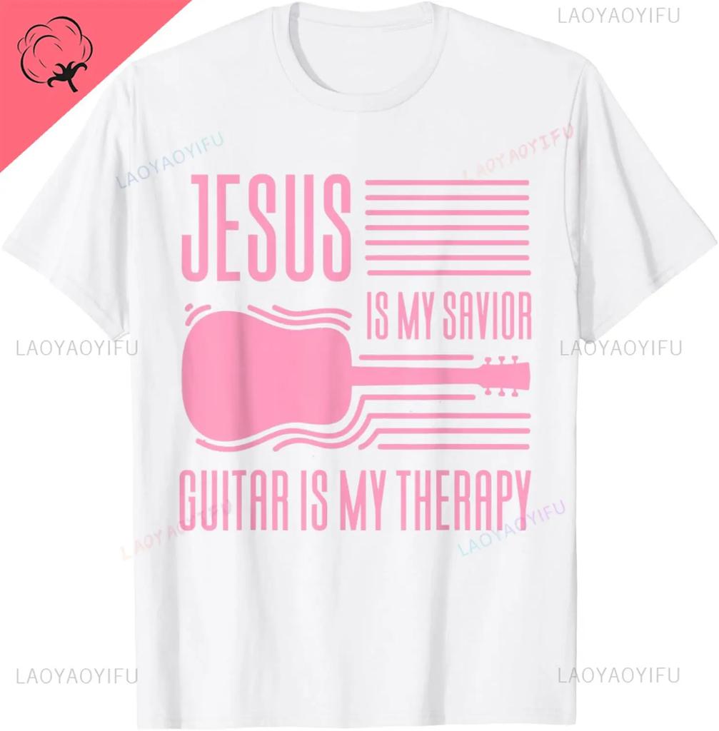 Jesus Is My Savior Guitar Is My Therapy Funny Christian TShirt Custom Printed Graphic T Shirts Cotton Camiseta Hombre