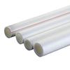 OSZN PPR Hot Melt Water Pipe