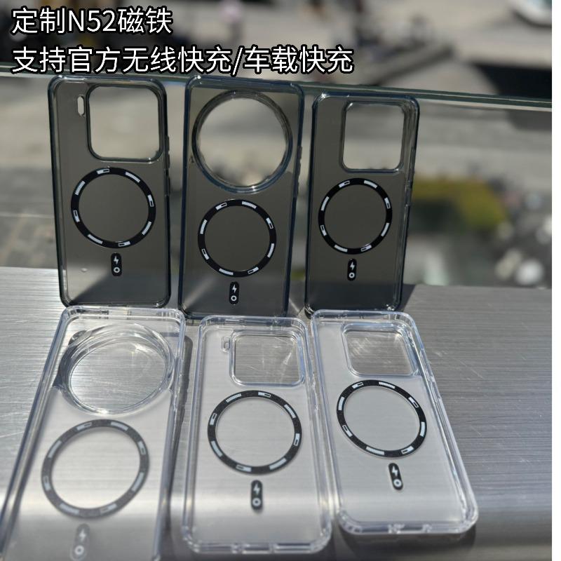 Case For Xiaomi 17 15 14 Pro Mi 17 Ultra Case For MagSafe Magnetic Matte AG Hard Backboard TPU Soft Border Phone Cover Dustproof