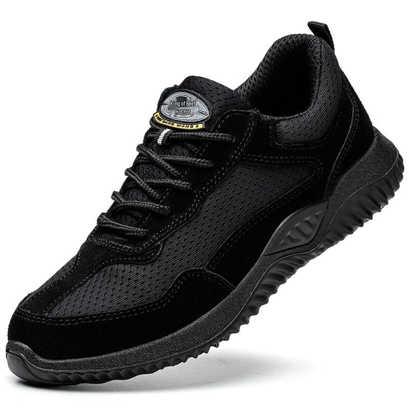 Union Messenger Cowhide Breathable Safety Shoes