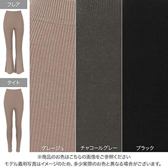Kobe Lettuce Heat Lightly Brushed Rib Cut Leggings Free Black & [H565] Size, Tight,