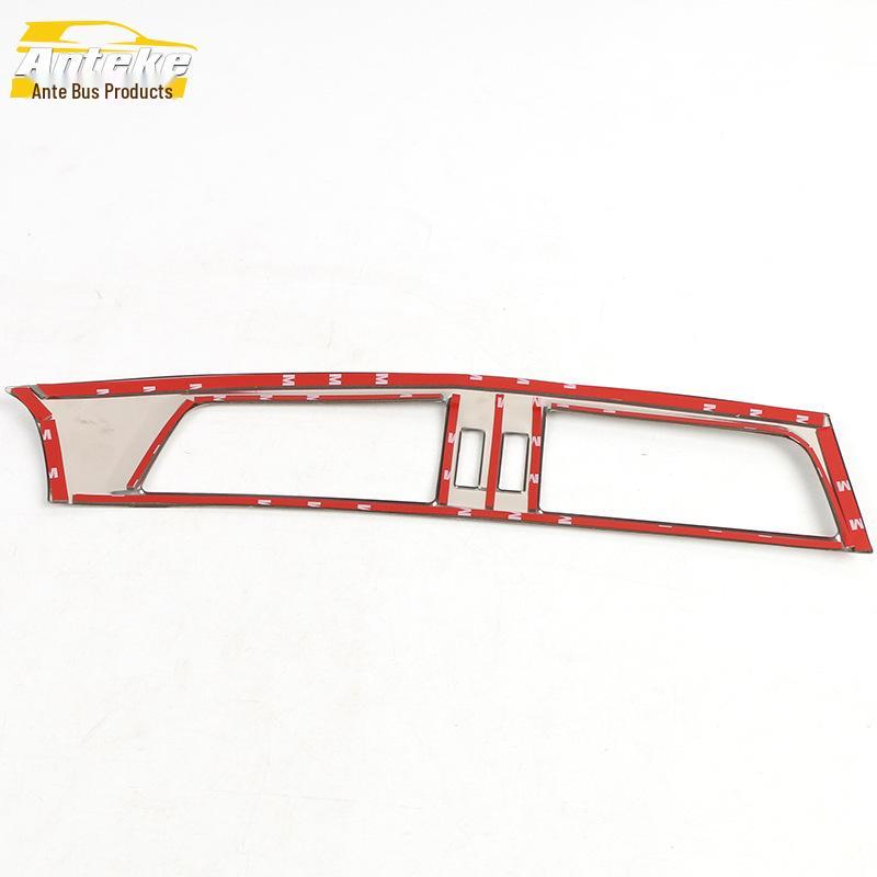 Borgward BX5 Center Air Vent Decoration Frame Sticker Accessory