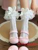 Lolita Girl Cotton Ankle Socks With Heart Pattern And Lace Trim For Spring Wear