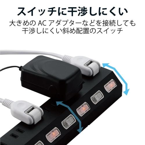 Elecom Power Tap Lightning Guard 10 Ports Individual Switch with Dust Prevention Shutter Swing Plug 2.5m Black ECT-1625BK