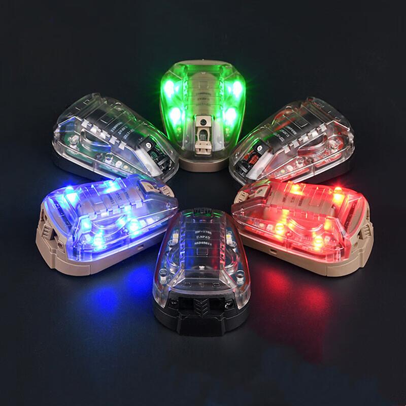 Tactical Helmet Ladybug Identification Light