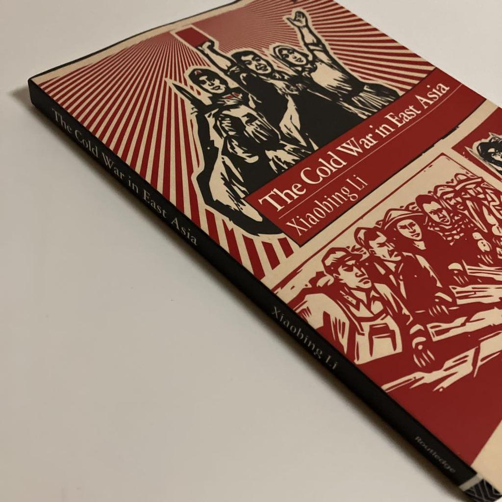 [USED] The Cold War in East Asia