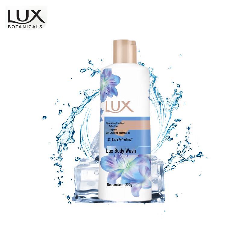 LUX Refreshing Shower Gel
