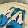 1 Pair Cotton Crew Dress Socks Simple Ankle Socks Trendy Bootie Socks Cartoon Doll Calf Socks for Womens Streetwear