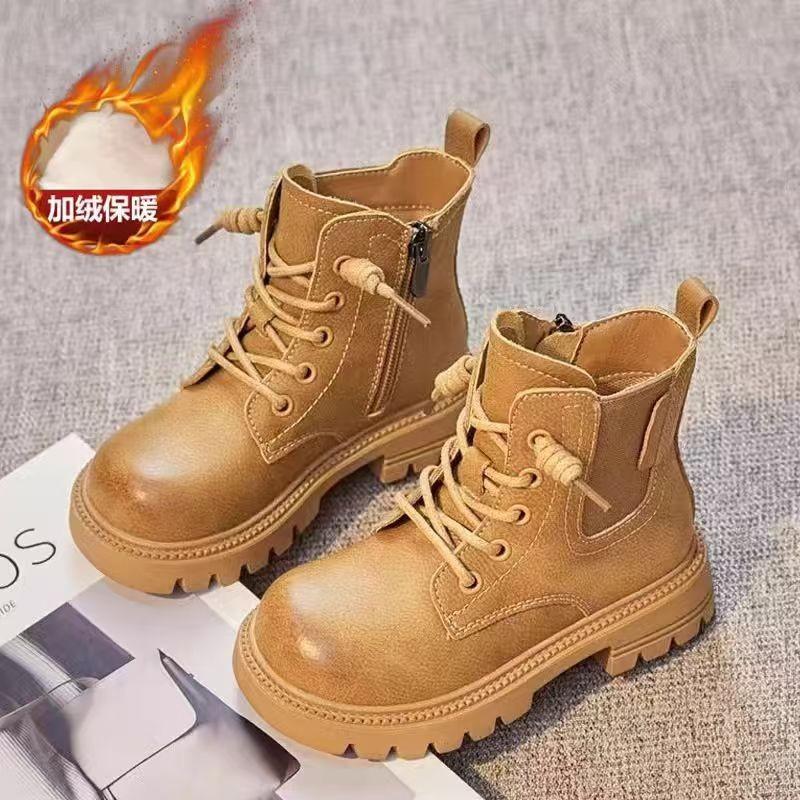 

Kids Brown Non Slip Chunky Sole Martin Boots 26 жовтий