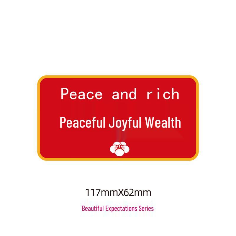 

Chinese Cultural Refrigerator Magnets