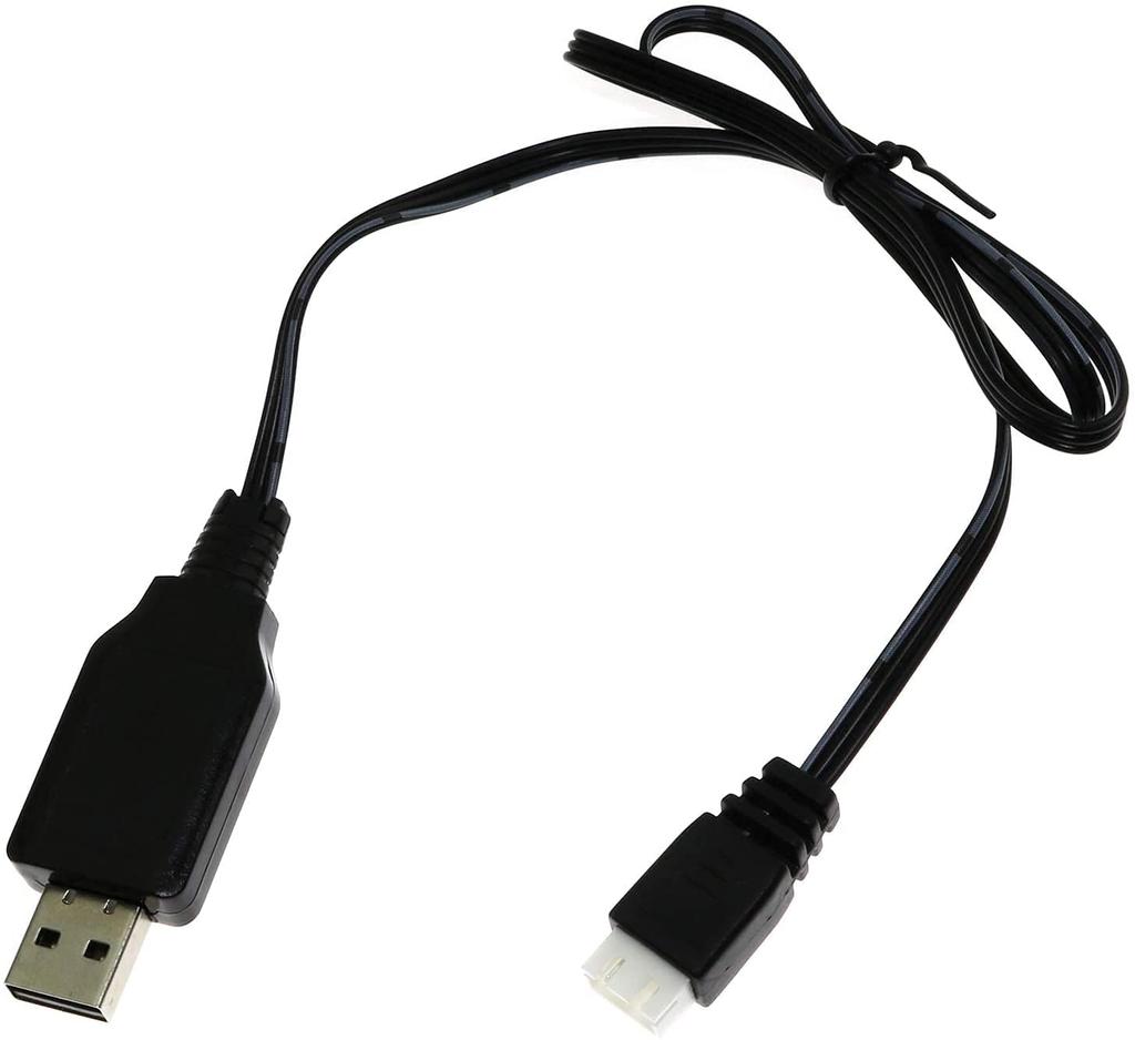 USB Charging Cable 7.4V – For SYMA X8C X8G Hubsan H501S – Compatible with LiPo Batteries – Black – Plastic