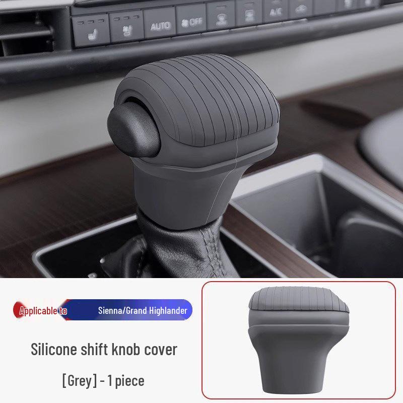 Toyota Sienna Center Console Silicone Anti-Slip Dashboard Mat