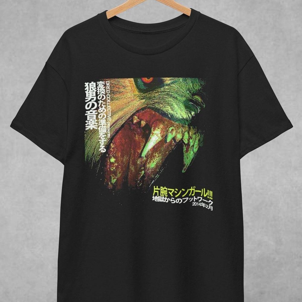 Hot trend Machine Girl Band Tshirt Heavy Cotton unisex ZL195  Unisex T-Shirt XXXXL