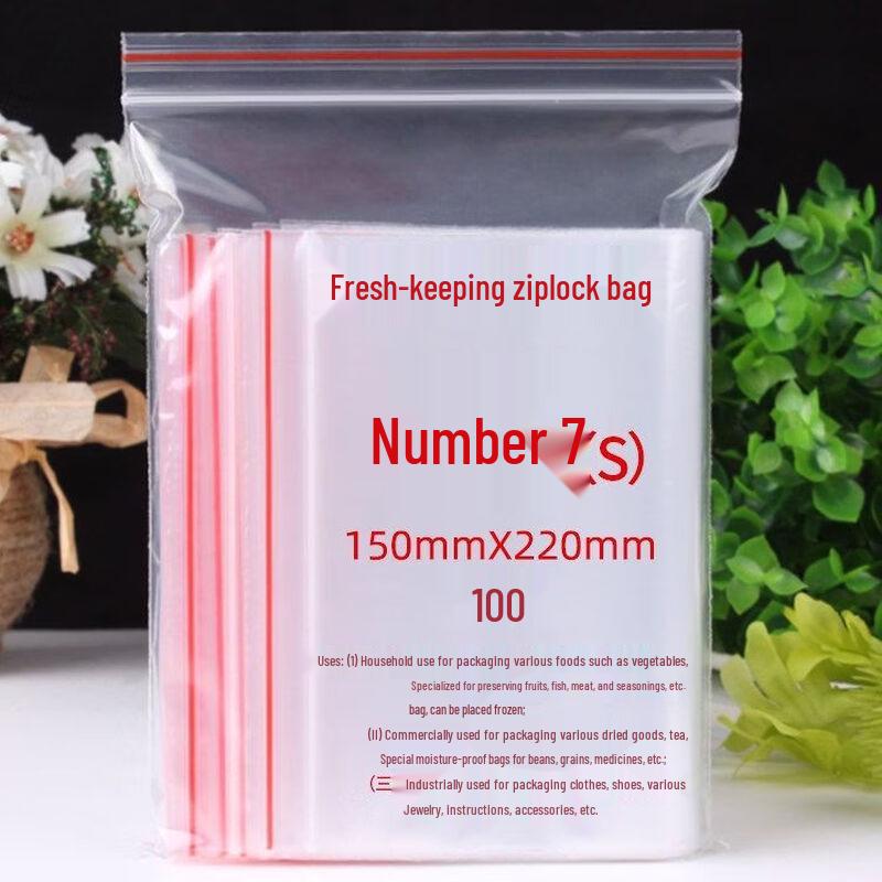 ZISIZ Self-Sealing Food Storage Bags