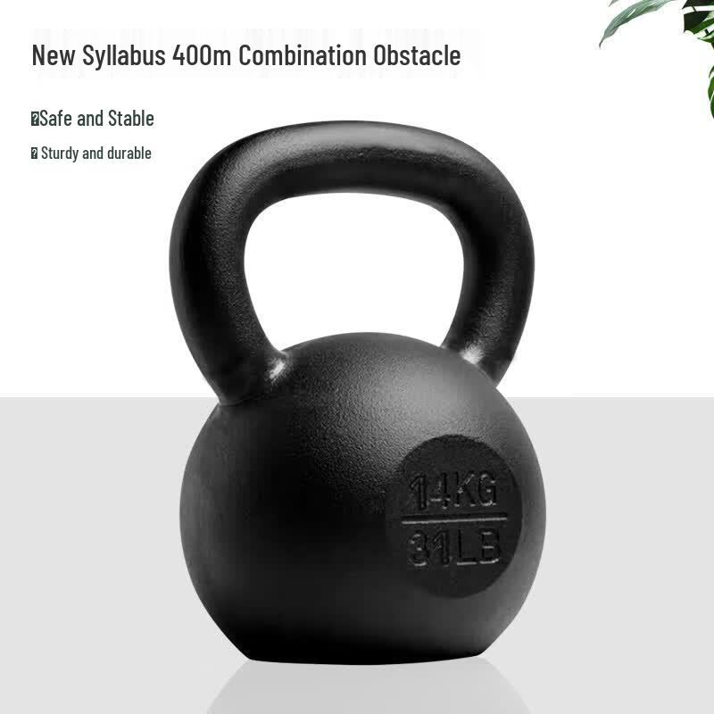 Delian Tai 400-Meter Obstacle Course Training Equipment