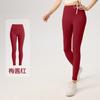 Women High Waist Tight Yoga Pants For Summer Workout