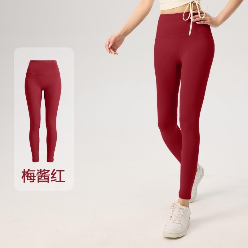 Women High Waist Tight Yoga Pants For Summer Workout
