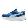 Puma Evolve Run Summer Comfortable Low-Top Running Shoes Kids Sneakers Blue 403242-03