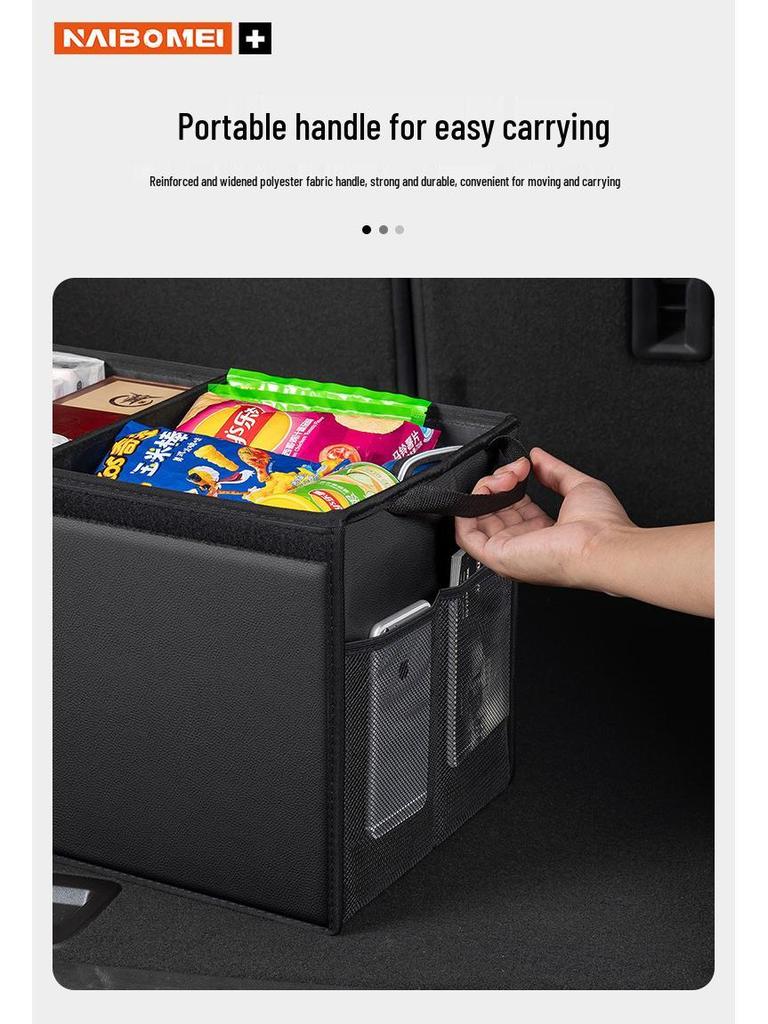 Jeep Compass/Cherokee/Commander Car Trunk Storage Boxes