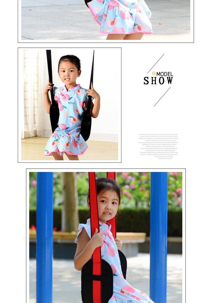 Tongzhou Soft Board Indoor/Outdoor Children's Portable Swing Chair