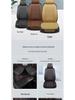 Perforated Leather Car Seat Cushion Set - Universal PU, Four Seasons