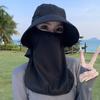 Solid Color Sunshade Shawl Cap Wide-Brimmed Anti-UV Cap Mask Picking Tea Hat  Sport