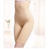Women's High Waist Butt Lifting Tummy Control Postpartum Shapewear Plus Size Boyshorts Safety Pants
