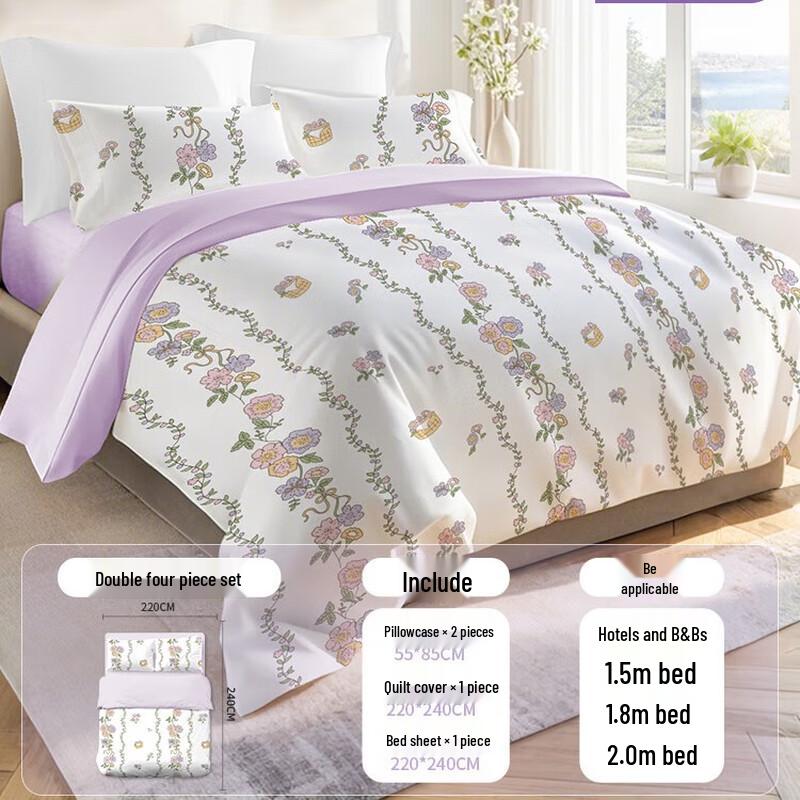 Chuyisheng Disposable Travel Bedding Sets