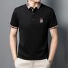 High-End Embroidered Short-Sleeved Polo Shirt Medium Business Trend Breathable T-Shirt Men'S Loose