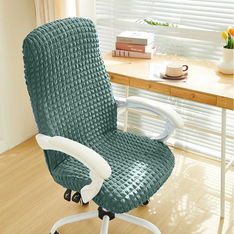 

jacquard Office Chair Cover,Removable Desk Chair Cover with Zipper,Stretch Anti-dust Universal Rotating Office Seat Slipcover S back (45-55cm)